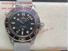 无暇赴死VS factoryc欧米茄omega邦德007-无暇赴死仿表  无暇赴死VS factoryc欧米茄omega邦德007-无暇赴死仿表