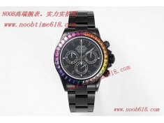 NOOB廠手錶,N廠手錶,N4130機芯迪通拿改裝而成的blaken腕表仿錶,臺灣仿錶,香港仿錶  NOOB廠手錶,N廠手錶,N4130機芯迪通拿改裝而成的blaken腕表仿錶,臺灣仿錶,香港仿錶