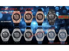 WWF廠手錶宇舶Big Bang系列—刺青腕表仿錶,N廠,臺灣仿錶,香港仿錶  WWF廠手錶宇舶Big Bang系列—刺青腕表仿錶,N廠,臺灣仿錶,香港仿錶