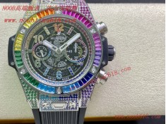 滿鑽手錶,勞力士迪通拿,宇舶(恒寶)HUBLOT大爆炸歐州仿錶  滿鑽手錶,勞力士迪通拿,宇舶(恒寶)HUBLOT大爆炸歐州仿錶