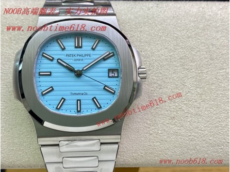 PPF百達翡麗與Tiffany & Co.合作170周年聯名紀念款鸚鵡螺5711臺灣仿錶  PPF百達翡麗與Tiffany & Co.合作170周年聯名紀念款鸚鵡螺5711臺灣仿錶