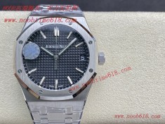 直播貨源高仿錶,ZF Factory愛彼皇家橡樹15500仿錶  直播貨源高仿錶,ZF Factory愛彼皇家橡樹15500仿錶