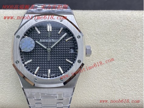 直播貨源高仿錶,ZF Factory愛彼皇家橡樹15500仿錶 直播貨源高仿錶,ZF Factory愛彼皇家橡樹15500仿錶