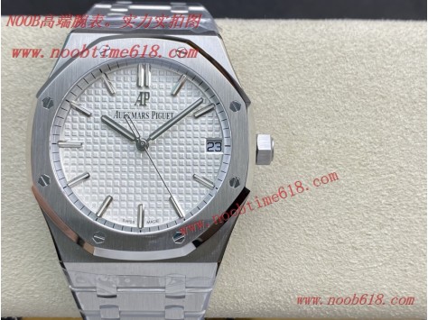 愛彼高仿錶,ZF Factory愛彼皇家橡樹15500仿錶 愛彼高仿錶,ZF Factory愛彼皇家橡樹15500仿錶