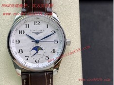 瑞士仿錶,GF浪琴名匠系列月相42mm腕表L899.5機芯仿錶