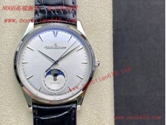 瑞士高仿錶,積家Q1368420,GF factory豪華高配版積家月相大師系列正裝男表Q1368420高仿錶  瑞士高仿錶,積家Q1368420,GF factory豪華高配版積家月相大師系列正裝男表Q1368420高仿錶