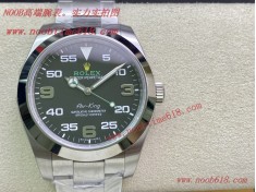 臺灣仿錶,直播手錶貨源,BP廠空中霸王Air King勞力士Rolex空霸仿錶 錶盤  臺灣仿錶,直播手錶貨源,BP廠空中霸王Air King勞力士Rolex空霸仿錶 錶盤