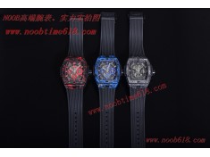 高仿錶,FAKE ROLEX,宇舶恒寶Big Bang靈魂系列紅色碳纖維腕表仿錶