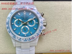 FAKE ROLEX,fully-jewelled rolex DAYTONA N4130 NOOB廠N廠手錶勞力士迪通拿阿布扎比藍白陶瓷4130機芯頂級仿錶