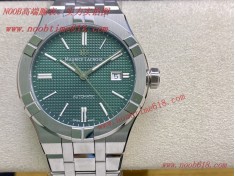maurice lacroix watch艾美,臺灣哪里賣仿錶,艾美5款可選鸚鵡螺、皇家橡樹、縱橫四海仿錶