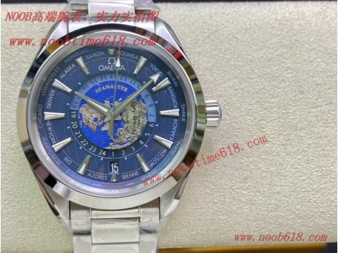 仿錶代理,複刻表,精仿表,N廠,歐米茄世界時Aqua Terra 系列推出15周年仿錶,Omega 特別發佈了一枚全新的世界時腕表  仿錶代理,複刻表,精仿表,N廠,歐米茄世界時Aqua Terra 系列推出15周年仿錶,Omega 特別發佈了一枚全新的世界時腕表