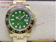 香港哪里賣仿錶,仿錶代理,複刻表,精仿表,N廠,GM factory rloex gmt勞力士全綠格林尼治型 3186機芯40mm904鋼香港仿錶