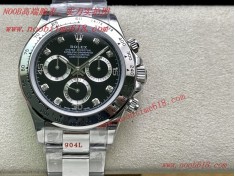 迪通拿仿錶,直播手錶貨源,勞力士Rolex Daytona迪通拿系列臺灣仿錶  迪通拿仿錶,直播手錶貨源,勞力士Rolex Daytona迪通拿系列臺灣仿錶
