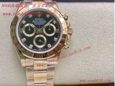 臺灣仿錶哪里賣,仿錶代理,複刻表,精仿表,勞力士Rolex Daytona迪通拿系列仿錶