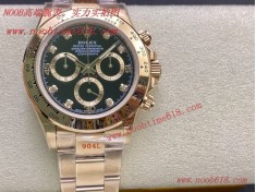 臺灣仿錶哪里賣,仿錶代理,複刻表,精仿表,勞力士Rolex Daytona迪通拿系列仿錶  臺灣仿錶哪里賣,仿錶代理,複刻表,精仿表,勞力士Rolex Daytona迪通拿系列仿錶