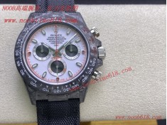香港哪里賣仿錶,仿錶代理,複刻表,精仿表,TW廠ROLEX宇宙計時迪通拿系列之碳纖維定制版複刻仿錶