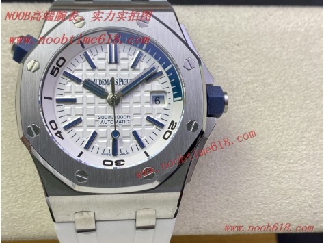 代理手表,台湾仿表哪里卖,复刻表,精仿表,OM厂手表爱彼皇家橡树26331计时系列仿表