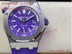 臺灣手錶代理,臺灣仿表哪里賣,複刻表,精仿表,OM廠手錶愛彼皇家橡樹26331計時系列仿表  臺灣手錶代理,臺灣仿表哪里賣,複刻表,精仿表,OM廠手錶愛彼皇家橡樹26331計時系列仿表