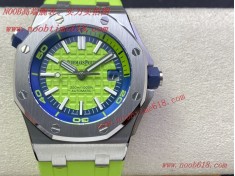 臺灣代理手錶,臺灣仿表哪里賣,複刻表,精仿表,OM廠手錶愛彼皇家橡樹26331計時系列仿表  臺灣代理手錶,臺灣仿表哪里賣,複刻表,精仿表,OM廠手錶愛彼皇家橡樹26331計時系列仿表