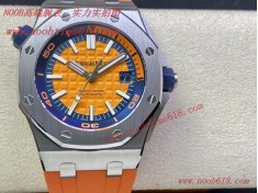 仿表代理,台湾仿表哪里卖,复刻表,精仿表,OM厂手表爱彼皇家橡树26331计时系列仿表  仿表代理,台湾仿表哪里卖,复刻表,精仿表,OM厂手表爱彼皇家橡树26331计时系列仿表