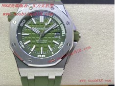 代理手表,台湾仿表哪里卖,复刻表,精仿表,OM厂手表爱彼皇家橡树26331计时系列仿表