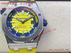 臺灣手錶代理,臺灣仿表哪里賣,複刻表,精仿表,OM廠手錶愛彼皇家橡樹26331計時系列仿表  臺灣手錶代理,臺灣仿表哪里賣,複刻表,精仿表,OM廠手錶愛彼皇家橡樹26331計時系列仿表