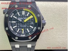 台湾仿表哪里卖,仿表代理,复刻表,精仿表,OM厂手表爱彼皇家橡树26331计时系列仿表  台湾仿表哪里卖,仿表代理,复刻表,精仿表,OM厂手表爱彼皇家橡树26331计时系列仿表