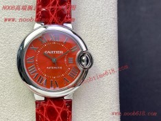 臺灣貼吧貨源仿錶,複刻手錶,頂級仿錶,精仿錶,3K Factory cartier BallonBleuDe watch卡地亞藍氣球33mm臺灣香港仿錶  臺灣貼吧貨源仿錶,複刻手錶,頂級仿錶,精仿錶,3K Factory cartier BallonBleuDe watch卡地亞藍氣球33mm臺灣香港仿錶