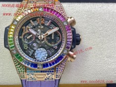 香港貼吧貨源仿錶,複刻手錶,頂級仿錶,ZF factory HUBLOT BIG BANG Unico Cocp watch 宇舶表BIG BANG Unico彩虹腕表