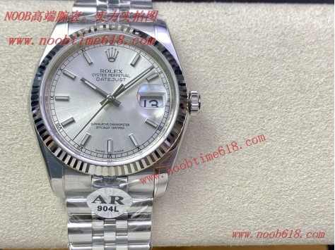 AR廠手錶,勞力士ROLEX DATEJUST日誌型36mm系列腕表臺灣仿錶  AR廠手錶,勞力士ROLEX DATEJUST日誌型36mm系列腕表臺灣仿錶