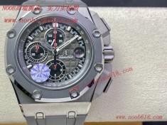 复刻手表,JF factory爱彼FAKE AP 26568舒马赫44MM仿表  复刻手表,JF factory爱彼FAKE AP 26568舒马赫44MM仿表