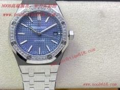 源頭仿錶代理 鑽圈款 AP 愛彼皇家橡樹15450ST系列37mm臺灣仿錶  源頭仿錶代理 鑽圈款 AP 愛彼皇家橡樹15450ST系列37mm臺灣仿錶