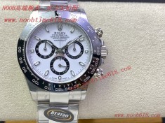 4130熊猫迪,Rolex DAYTONA Better factory BT廠 勞力士 迪通拿 臺灣仿錶,香港仿錶