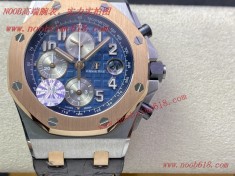 愛彼複刻手錶,JF AP愛彼26470陶瓷按鈕精仿錶  愛彼複刻手錶,JF AP愛彼26470陶瓷按鈕精仿錶