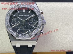 Audemars Piguet AP愛彼皇家橡樹女款多功能計時機械腕表香港仿錶