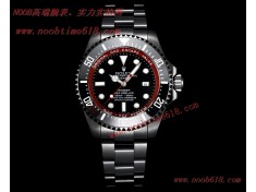 仿錶貨源頭代理,BLAKEN大鬼王勞力士SEA深潛系列  仿錶貨源頭代理,BLAKEN大鬼王勞力士SEA深潛系列