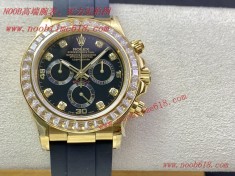 Daytona,迪通拿,116588,勞力士Rolex Daytona JH FACTORY勞力士鑽圈迪通拿仿錶