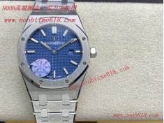 Facebook FAKE watch 香港仿表,JF工厂手表爱彼AP67650直径33mm台湾仿表