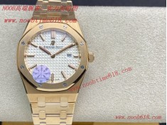 Facebook FAKE watch 香港仿表,JF工厂手表爱彼AP67650直径33mm台湾仿表