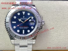 GS factory rolex Yacht-Maste watch 勞力士遊艇名仕香港瑞士仿錶