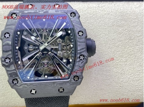 陀飛輪手錶,RICHARD MILLE RM12-01NTPT理查德 RM12-01NTPT真陀飛輪俄羅斯仿錶,韓國仿錶  陀飛輪手錶,RICHARD MILLE RM12-01NTPT理查德 RM12-01NTPT真陀飛輪俄羅斯仿錶,韓國仿錶