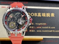 臺灣仿錶,香港仿錶,BBR factory羅傑仕彼鈦金屬手錶型號RDDBEX0479腕表仿錶代理