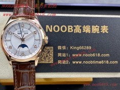 仿錶,香港仿錶,MXVC江詩丹頓伍陸之型—FIFTYSIX全日曆系列4000E/000A-B548/B439/B438/B065仿表  仿錶,香港仿錶,MXVC江詩丹頓伍陸之型—FIFTYSIX全日曆系列4000E/000A-B548/B439/B438/B065仿表