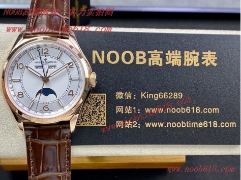 仿錶,香港仿錶,MXVC江詩丹頓伍陸之型—FIFTYSIX全日曆系列4000E/000A-B548/B439/B438/B065仿表  仿錶,香港仿錶,MXVC江詩丹頓伍陸之型—FIFTYSIX全日曆系列4000E/000A-B548/B439/B438/B065仿表