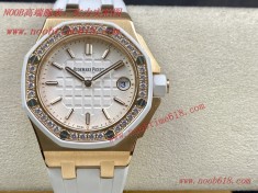 仿錶,臺灣仿錶,香港仿錶,RXW愛彼67540SK,67540OK皇家橡樹離岸系列37mm石英女表瑞士仿錶  仿錶,臺灣仿錶,香港仿錶,RXW愛彼67540SK,67540OK皇家橡樹離岸系列37mm石英女表瑞士仿錶