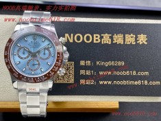 116506冰蓝迪仿錶,N廠,臺灣仿錶,香港仿錶,NOOB廠手錶官方旗航店,劳力士 Rolex Daytona迪通拿系列冰蓝迪仿錶  116506冰蓝迪仿錶,N廠,臺灣仿錶,香港仿錶,NOOB廠手錶官方旗航店,劳力士 Rolex Daytona迪通拿系列冰蓝迪仿錶
