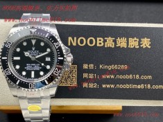 鬼王126660,勞力士SEA漸變藍鬼王126660仿錶N廠,臺灣仿錶,香港仿錶  鬼王126660,勞力士SEA漸變藍鬼王126660仿錶N廠,臺灣仿錶,香港仿錶