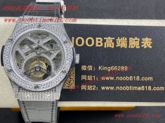 满钻石恒宝宇舶经典融合系列陀飞轮满钻款A貨仿錶  满钻石恒宝宇舶经典融合系列陀飞轮满钻款A貨仿錶