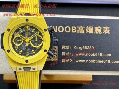 陶瓷腕錶,ZF factory HUBLOT IG BANG Unico watch彩色陶瓷問世宇舶表大爆炸系列彩色陶瓷腕表仿錶  陶瓷腕錶,ZF factory HUBLOT IG BANG Unico watch彩色陶瓷問世宇舶表大爆炸系列彩色陶瓷腕表仿錶