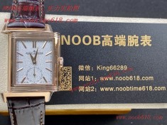 翻轉腕表,MG factory積家 Reverso Tribute雙面雙時區翻轉腕表越南仿錶  翻轉腕表,MG factory積家 Reverso Tribute雙面雙時區翻轉腕表越南仿錶